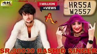 SR .30030.New mewati Songs Rashid Singer 
