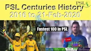 HBL PSL Centuries History Highlights 2016 to 2020 | Rile Rossow Fastest 100 PSL |
