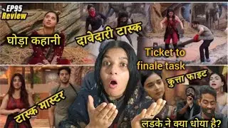 Bigg Boss 19 EP95 Ticket To Finale के दावेदार, Gaurav Taskmaster, Pranit vs Tanya का कर्मा, Farhana