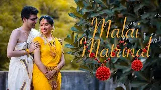 TRICHY  MADHWA BRAHMIN  WEDDING | TRADITIONAL | SANGEETHA PHOTOS™