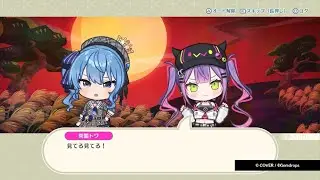 ホロの花札 星街すいせい&常闇トワ ホロライブ