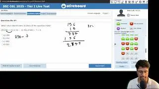 OLIVEBOARD Live mock analysis, 17-18 May #sscvirus #cgl2024 #chsl2025