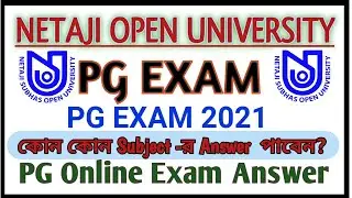 NSOU PG FINAL EXAM ANSWER 2021 l Answer Related Information , Answer কোথায় পাবেন ll