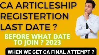 CA Articleship Registration Last date ? For CA inter Passed Students November 2022 exams | #icai