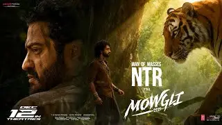 Mowgli Teaser Launch By Man of Masses NTR | Mowgli Teaser on Nov 12th | Shreyas Media
