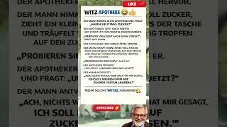 WITZ APOTHEKE 😂 #witz #funny #flachwitz #deutscherhumor #deutschewitze #comedy #humor #witze #witzig