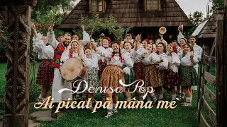 Denisa Pop - Ai picat pă m&acirc;na me&rsquo; ♫ Maramureș 2025 ♫