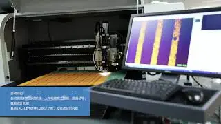 Zhengye Automatic Line Width Measuring Machine