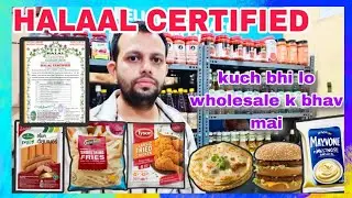 AB HOGA DHAMAKA🥟🍗 1 PKD BHI WHOLESALE K BHAV MAI FOR RETAILER HURRY UP #frozen #discount #viralvideo
