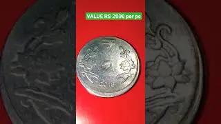 2 Rupees off Center Error Coin 2013#shorts#mulecoin