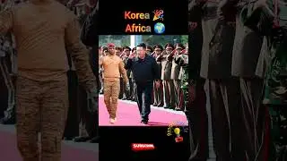 The Traor&eacute;, Kim Jong Un and Samia Suluhu Hassan Dynasty: Power, Privacy, and Public Scrutiny
