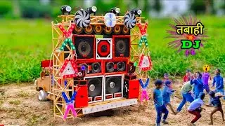 Mini Dj truck wedding Dj truck At-Home Dj truck kese banaye dj making dj car dj truck barat dj light