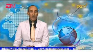 Arabic Evening News for January 7, 2026 - ERi-TV, Eritrea