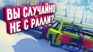 Вы случайно не СРАЛлИ? ОБЗОР #DRIVE Rally