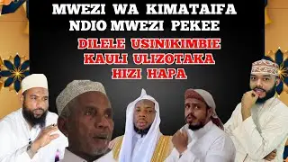 MAJIBU KWA DILELE NA SHEIKH FARIDI || Muhammad Bachu || 27 February 2025