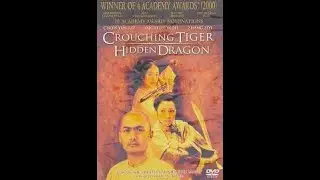 Opening to Crouching Tiger, Hidden Dragon 2001 DVD