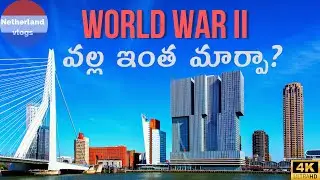 CUBE HOUSE లో ఒక NIGHT | Telugu Travel Vlogs | Rotterdam | Netherlands @Siddhu Telugu Traveller