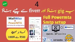 Mastering PowerMTA SMTP for Email Marketing Success in 2025! | part 4
