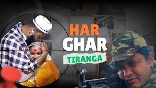 Emotional Independence Day Short Film|HarGharTiranga|Heart Touching Video Patriotism has no Religion