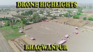Bhagwanpur Drone Highlights