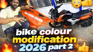 TVS RTR 160 4V Bike Colour Modification 2026 🔥 নতুন লুক | Part 2 ( Bo Moto vlog ) 