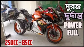 Taro GP V4 Latest Model Update | Taro Bangla Showroom Dhaka