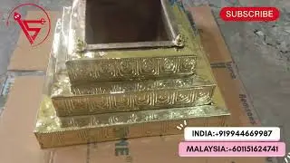 Brass Homa Kundam | Brass Havan Kund