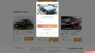 Обзор на Club-Auto