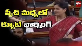 Navneet Ravi Rana Excellent Speech In Loksabha | #Artical370 | 99TV Telugu