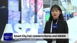 ASEAN-ROK Smart City Fair 2019