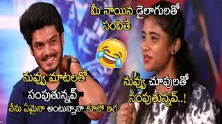 Akash Puri Interaction With Girl Fans at Influencers Meet with CHOR BAZAAR team | TJROPENTALK