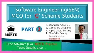 Question Bank Software Engineering (SEN) MSBTE Diploma MCQ 2020 |       G Scheme | BACKLOG |Part 3