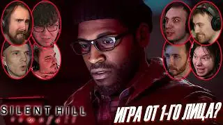 Реакции Ютуберов и Стримеров на Трейлер Silent Hill: Townfall