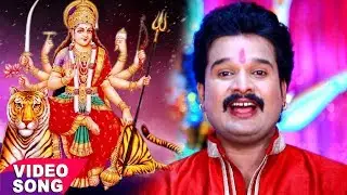 Chhoti Moti Nimiya Ke Gachhiya - Nimiya Ke Gachhiya - Ritesh Pandey - Bhojpuri Devi Geet