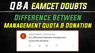 Difference Between Management Quota And Donation   | Ap Eamcet | Ts Eamcet | YoursMedia