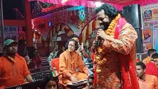 NANDU MISHRA JI  lahda mataji ki mandir Navratri ka mata ji ka darsan our bajan ap log dakha