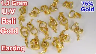 light weight gold hoop earrings with price