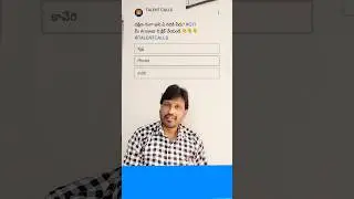 దక్షిణ గంగ అని ఏ నదికి పేరు?| TALENT CALLS| shorts | Viral shorts|Quize in telugu | #shortsfeed
