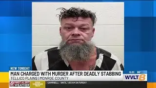 Tellico Plains man charged with murder in deadly stabbing, Monroe County Sheriff&rsquo;s Office says
