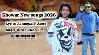 chitrali New song 2026 .ta geko mushqrio prai khowar New song 2026 chitral new songs