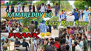 Kamareddy lo Crazy Road Show lady getup prank in public 2024 #Kamareddypranks #prankvideo#roadshow