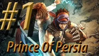 Prince Of Persia w/ NERDIAQ Ep.1 - The Life Of A Persian Prince