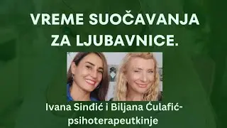 Praznici - vreme suočavanja za ljubavnice. Ivana Sinđić i Biljana Ćulafić - psihoterapeutkinje.