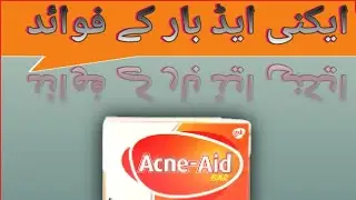 Acne Aid Bar Benefits