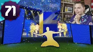 KAPITALNY TRAF! - FIFA 18 Ultimate Team [#71]