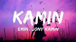 أغنيه ( كامين ) الروسيه المشهوره بدون موسيقي | no music kamin Russia 🇷🇺 2025