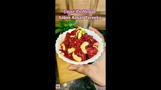 Easy Gajar Ka Halwa Recipe | No Long Cooking | Simple & Tasty | Perfect Winter Dessert