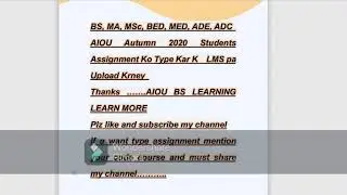 SOLVED ASSIGNMENT AIOU Atumn 2020 is avaliable here