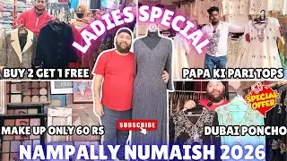 LADIES SPECIAL STALLS | KOREAN,KAFTANS, MAKEUP, PONCHO | NAMPALLY NUMAISH 2026 #numaish #exhibition