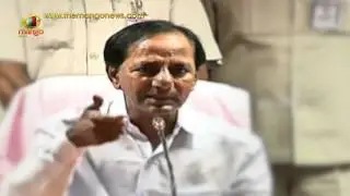 CM KCR On Police Officers Age Relaxation & De - Militarization Of Police Department